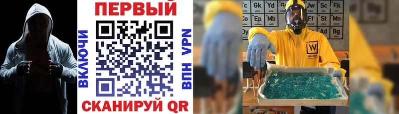 Amphetamine Premium Ирбит