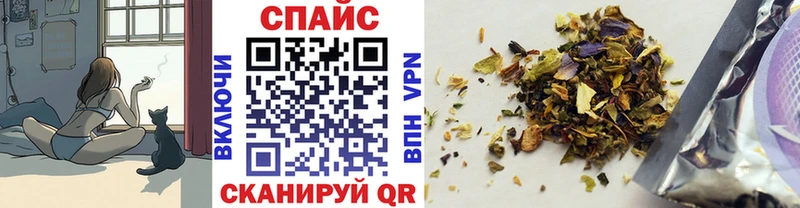 сколько стоит  Ирбит  нарко площадка официальный сайт  БУТИРАТ вода  MEGA рабочий сайт 