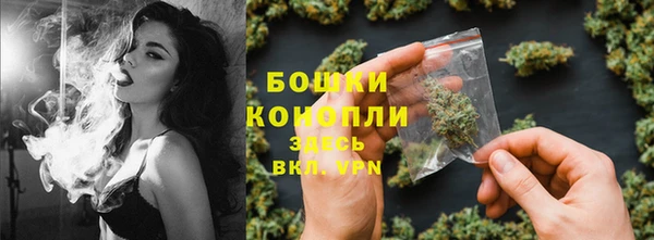 марихуана Абдулино