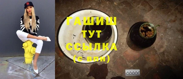 амф Абаза
