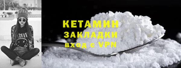 марихуана Абдулино