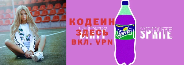 марихуана Абдулино