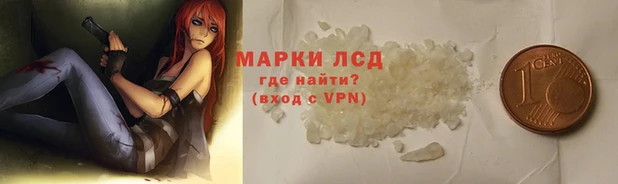 марихуана Абдулино