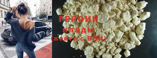 марихуана Абдулино
