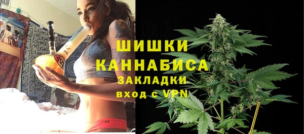 амф Абаза