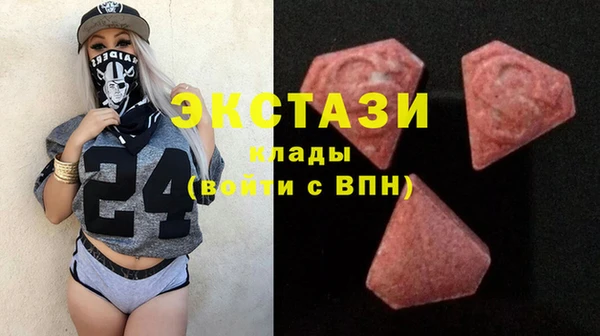 амф Абаза