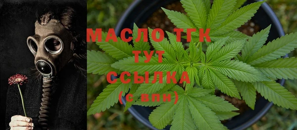 МДМА Приозерск
