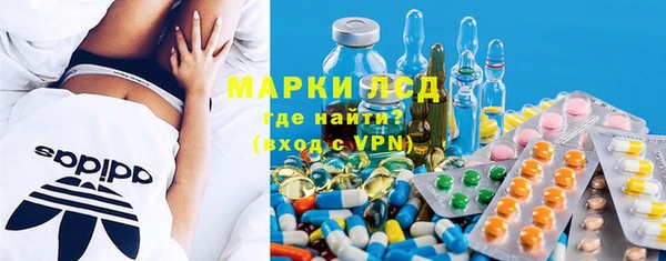 шишки Протвино