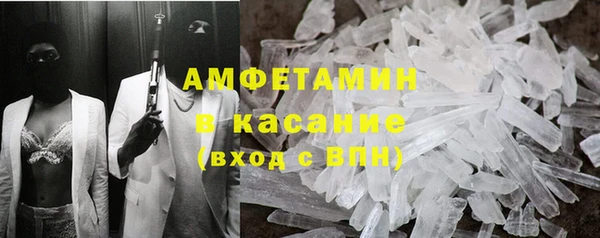 марихуана Абдулино