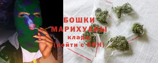 марихуана Абдулино